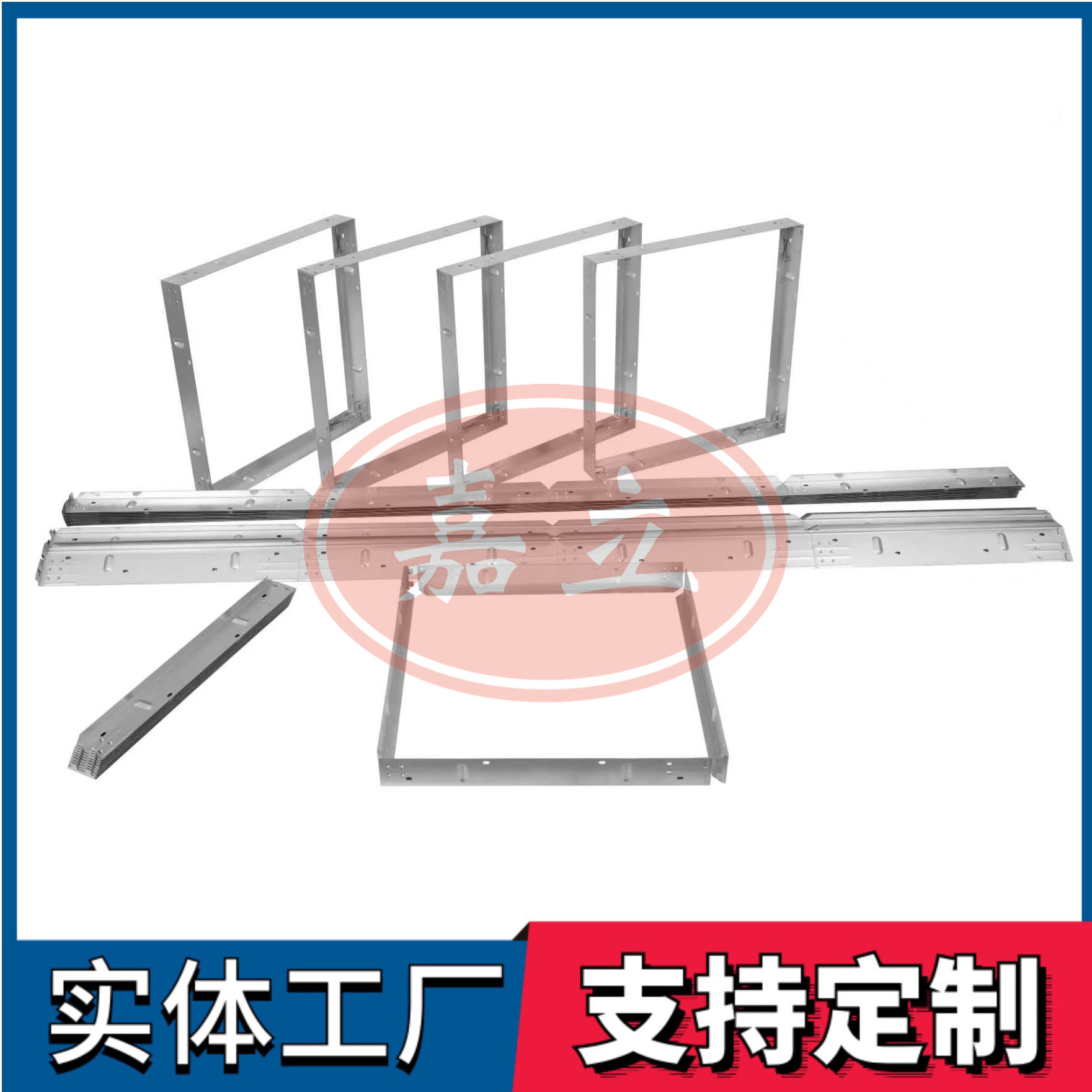 太仓过滤器安装固定框架